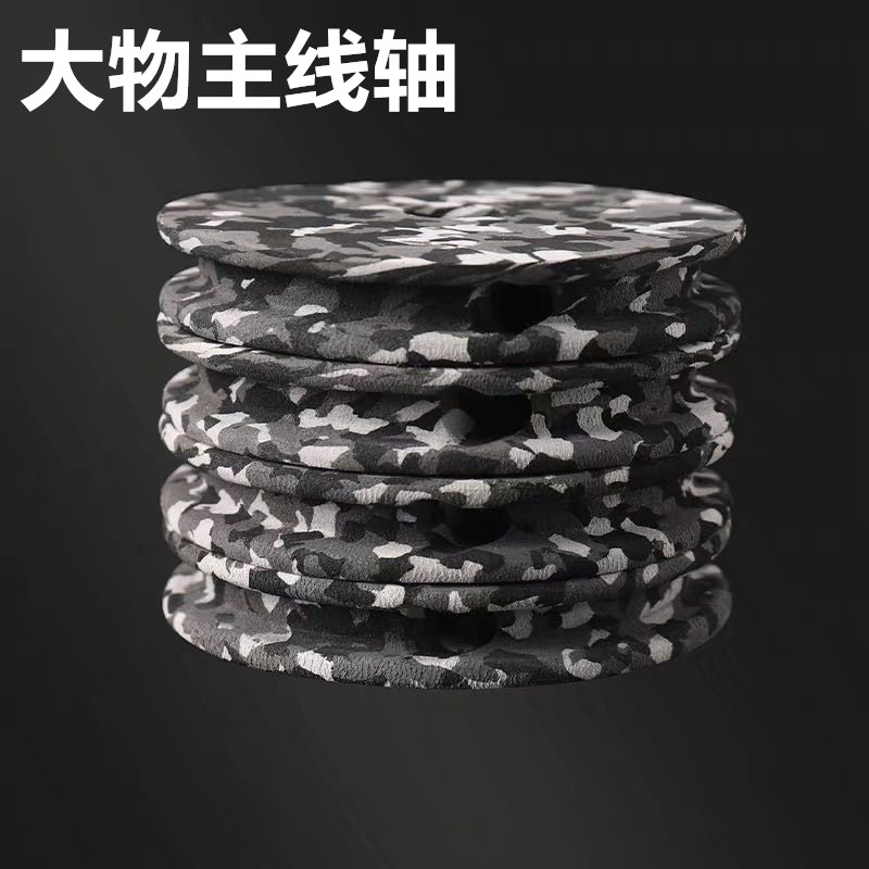 Giant Property Workshop Great Owner Spool Super Large Foam Fishing Line Winding Disc Green Fish Karate Fishing Wire Loop Line Group Accessories