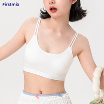 FIRSTMIX Small Teenage Girl Series Double Shoulder Strap Vest Type Small Breast Girl Underwear Bra Thin vest