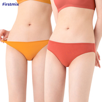FIRST STMIX 4 Strips Small Girl Series Pure Cotton Low Waist Mid Waist Pants Comfort Pure Desire Triangle Pants