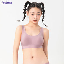 FIRSTMIX Japanese comfort incognito underwear No rim Light vest bra Anti-light womens bra corset