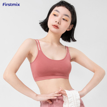 FIRSTMIX Double Shoulder Strap Vest Type Small Breast Girl Underwear Slim no steel ring bra small vest