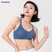 FIRST MIX COTTON TEXTURE JELLY STRIPS SOFT SUPPORT A PIECE OF SCARRING BRA WITHOUT STEEL RING COMFORT POLY LINGERIE WOMAN