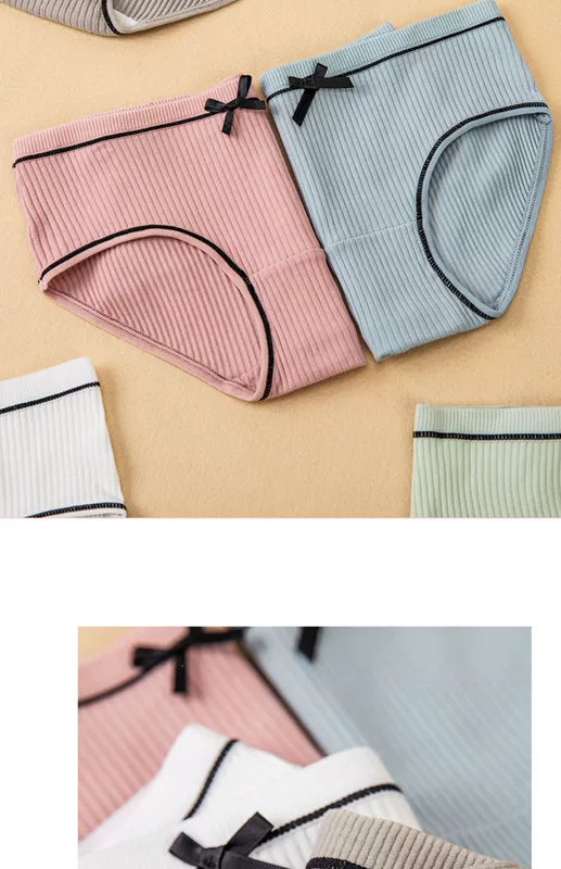 FIRSTMIX Nhật Bản quần lót giữa lưng bằng cotton ngọt ngào đáy liền mạch thoáng khí túi hông quần sịp nữ sinh - Tam giác