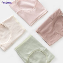 FIRSTMIX Japanese comfortable girl briefs middle waist pure cotton breathable and comfortable solid color panties for women 4