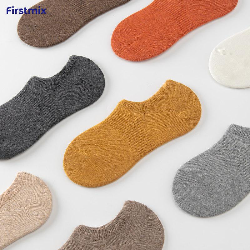FIRSTMIX new solid color cotton socks ins tide non-slip socks shallow mouth invisible boat socks female students socks