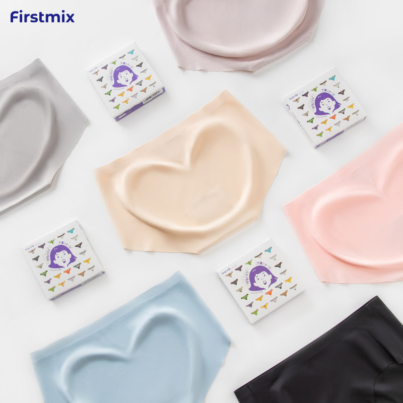 FIRSTMIX Honeypeach Hip Triangle Teenage Girl Pants Girl Ice Thread No marks Low waist Anti-clip Hip Silk Bottom Crotch Summer