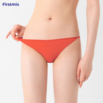 FIRSTMIX Small Adolescent Girl Series Low Waist Fine Belt Pure Cotton Briefs Pure Desire Wind Comfort Rear Hollowness