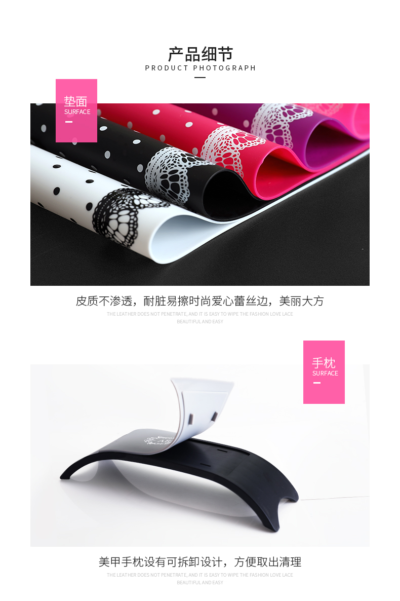 Cửa hàng dụng cụ làm móng thường được sử dụng là loại thảm lót bàn tay silicon chống bẩn Nhật Bản. - Công cụ Nail máy mài nail