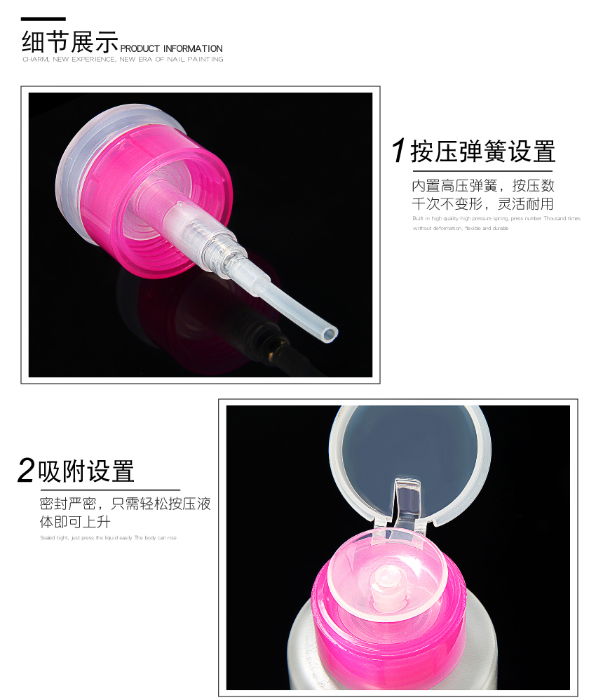 微 美甲 翻盖 Bấm chai rỗng - Công cụ Nail máy mài móng mini