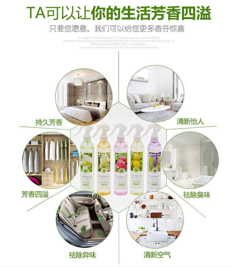 giá nước lau sàn sunlight 1kg Air Violet Liquid Spray khử mùi gia dụng Lemon Flavor Freshener Trong nhà Khử mùi hương chính hãng - Trang chủ nước lau sàn diệt khuẩn bệnh viện