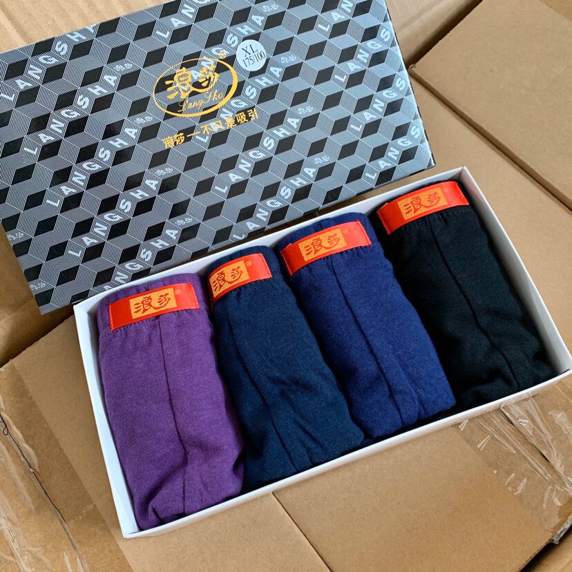 4 packs of Langsha men's briefs, breathable, comfortable, soft, delicate and smooth, bamboo fiber pure cotton briefs head