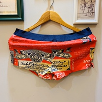 Red Cotton Arrow Pants Tiger Gold Prayer Ping An Fun Fun Front Open Style DIY897 Gifts