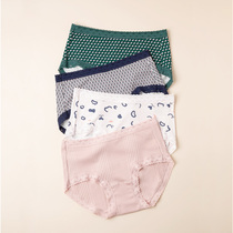 10 pieces (Summer Night Diary) Womens Underwear Mid-waist Letter Contrast Color Printing Shorts Lace Boxer Women