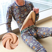 mens underwear bottoming fleece thick warm suit