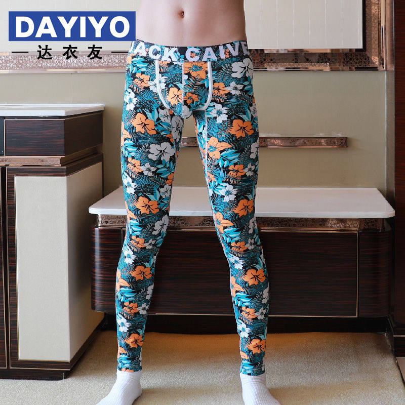Men's warm long johns leggings pure cotton tight long johns trend personalized print slim fit thin section broken code clearance