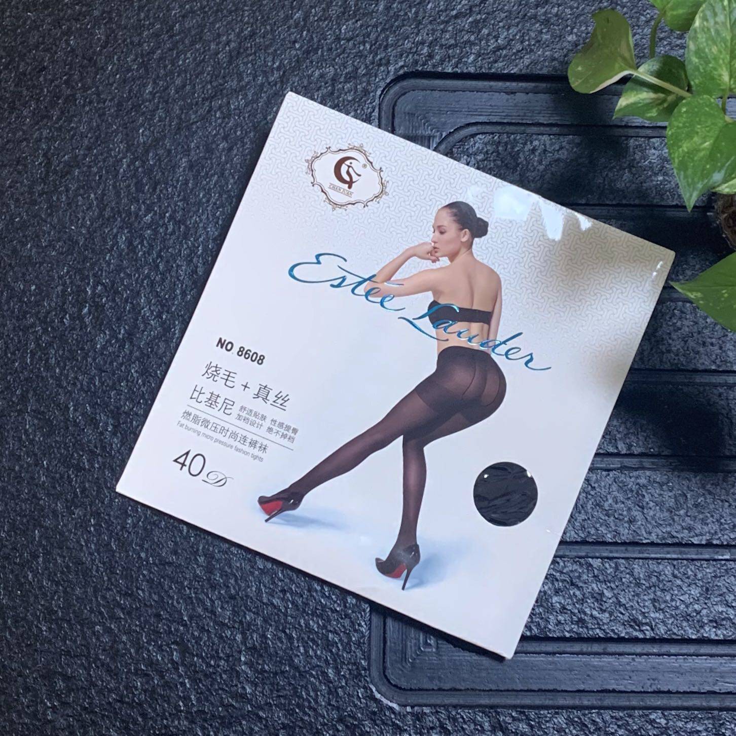 Women's one-piece pantyhose stepping foot leggings silk body shaping fashion simple high waist black health care pressure stovepipe pants