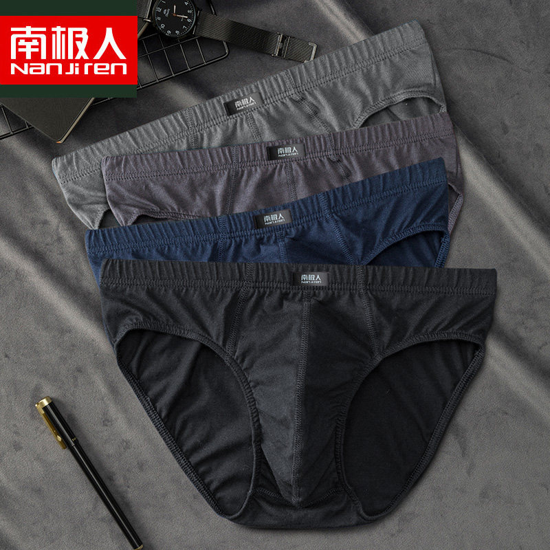 4 pieces of men's pure cotton briefs underwear men's mid-waist triangle middle-aged and elderly 100% cotton summer breathable and sweat-absorbent