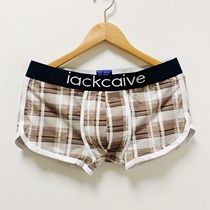 mens boxer shorts pure cotton plaid underwear