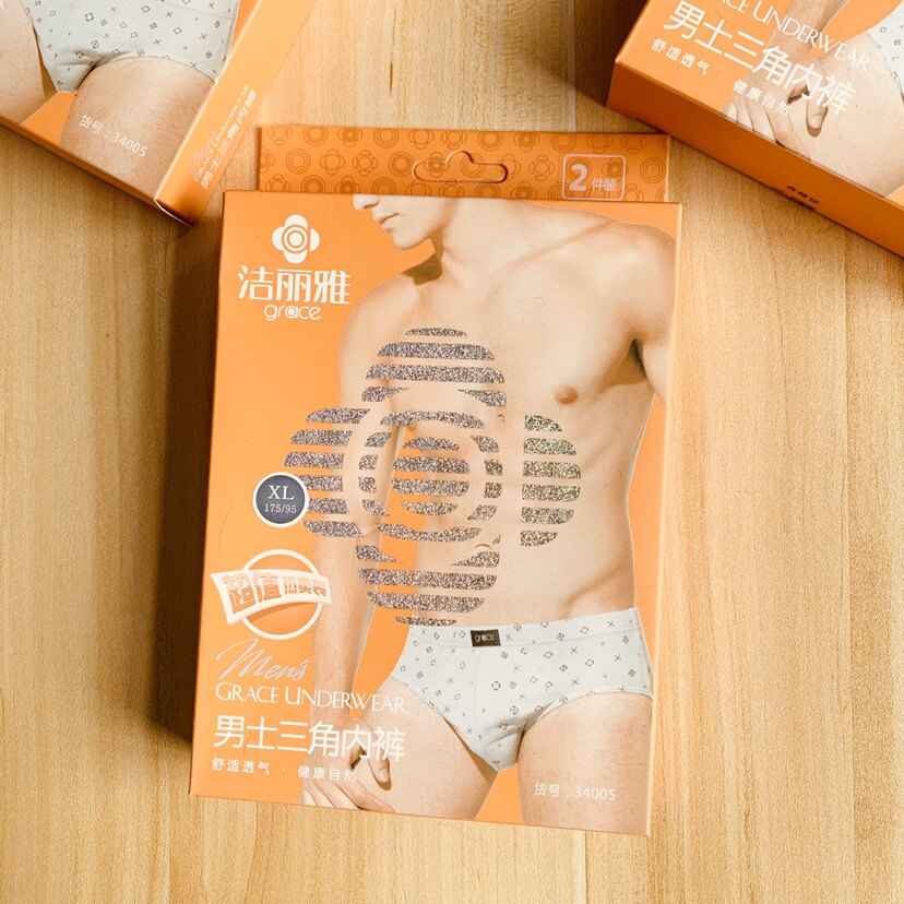 Jieliya Cotton Men's Briefs 2pcs Box