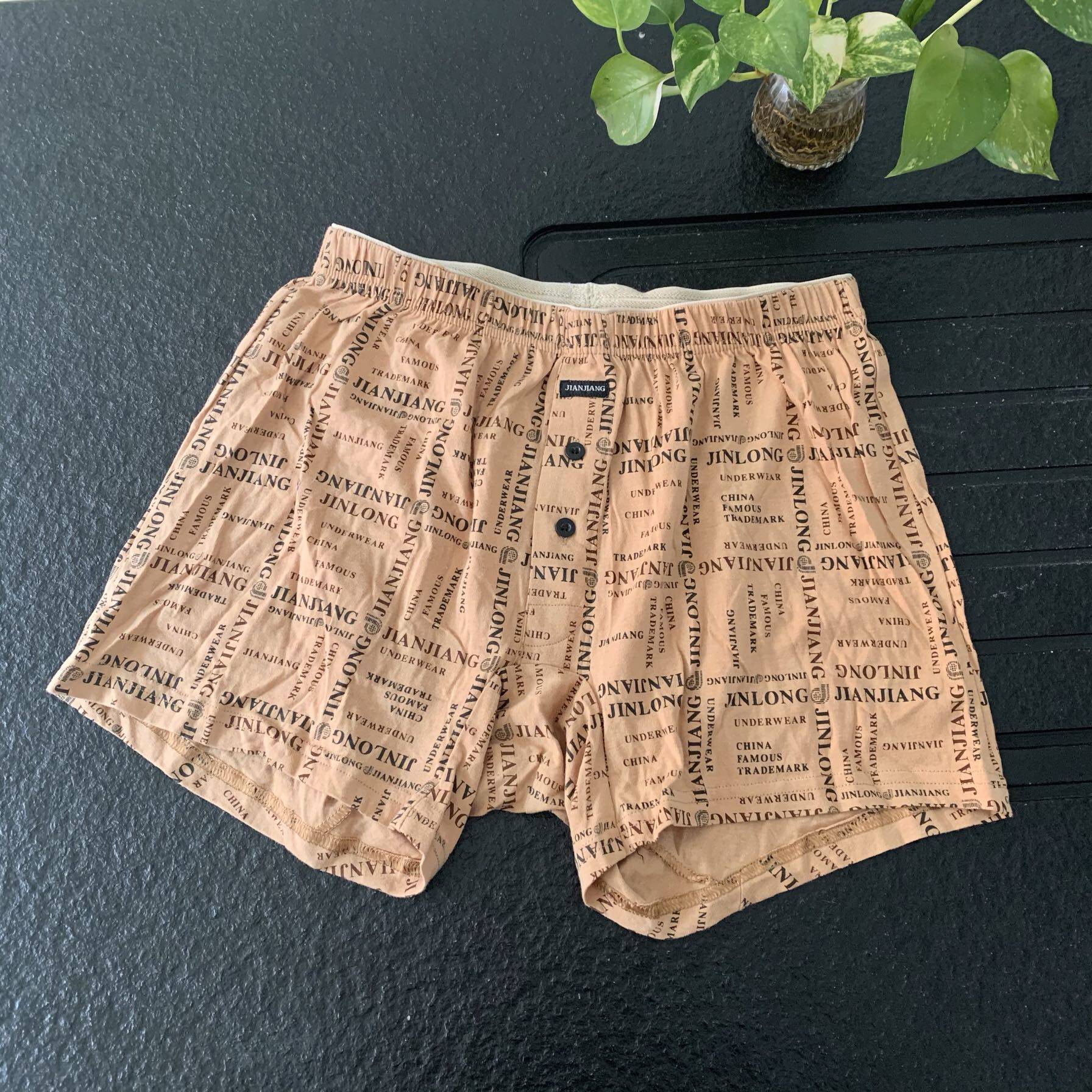 Cotton Arrow Pants Men's Home Casual Boxer Shorts 100% Cotton Comfortable Soft Breathable Loose Large Size