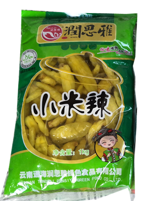 Green Bubble Peppers 2 5kg Yunnan Yuxi Runsiyya Xiaomi Hot Chili Peppers pickled vegetables Next meal Chicken Feet Crested Paws