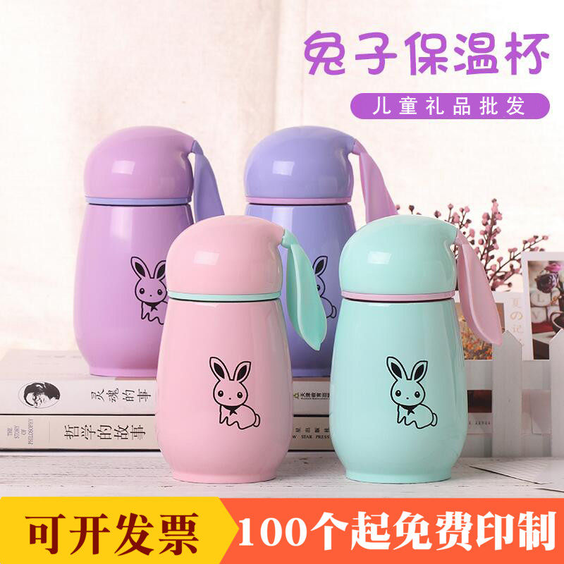 Creative Gifts Customized RMB10  The following children's birthday companion Courtesy Practical Student Prize Kindergarten Small Gift