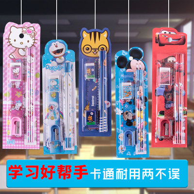 Kindergarten Gift Stationery Gift Stationery Gift Box Set Large Gift Pack Pencil Eraser Combined Children Elementary School Prizes Wholesale