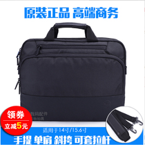 Original Dress Dale Dell Computer Bag 14 Inch 15 6 Inch Administrative Business Portable Notebook Bag Hand Single Shoulder Backpack Male And Female Waterproof Multilayer Work Briefcase Briefcase Single Shoulder Backpack