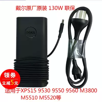 DELL DELL original Precision M5510 5520 5530 XPS15 9550 9560 P31F P56F