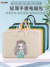 Сумка для ноутбуков 手提电脑包适用联想小新air14华为matebook13苹果macbook华硕保护戴尔小米pro15.6内胆13.3女mac男12.5英寸