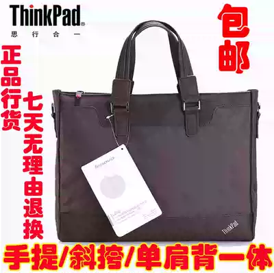 Original Lenovo ThinkPad pen electric bag 12 inch 13 3 inch pen electric bag leisure backpack TL600 shoulder bag men and women business casual bag X240 X260 X280