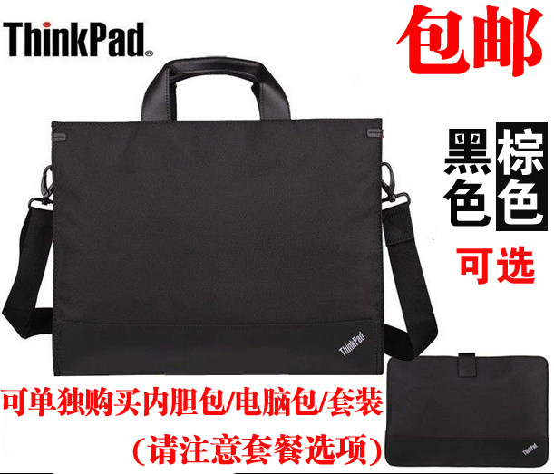 Lenovo Thinkpad X1 Notebook One Shoulder IBM Computer Bag 14-inch Independent Liner Bag 0B95757 Men and Women Portable Briefcase Business Laptop Ultrabook Home Laptop Universal