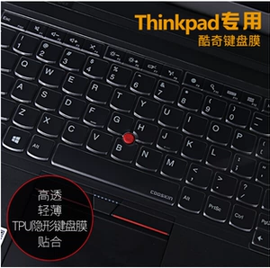 Lenovo, ноутбук, защитная клавиатура *S *S, S5, thinkpad, x250, x240, T570, x1, 2022, E560, T14