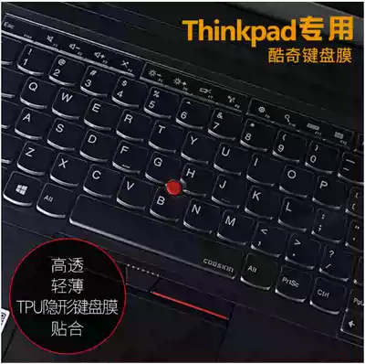 Thinkpad Lenovo X1 YOGA keyboard membrane X1 Carbon 2016 Model 2017 models