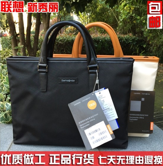 Original Lenovo Samsonite small new computer bag 14 inch T600 Khaki 15 6 inch UT700 black business laptop bag 15 inch men's and women's shoulder bag waterproof shockproof