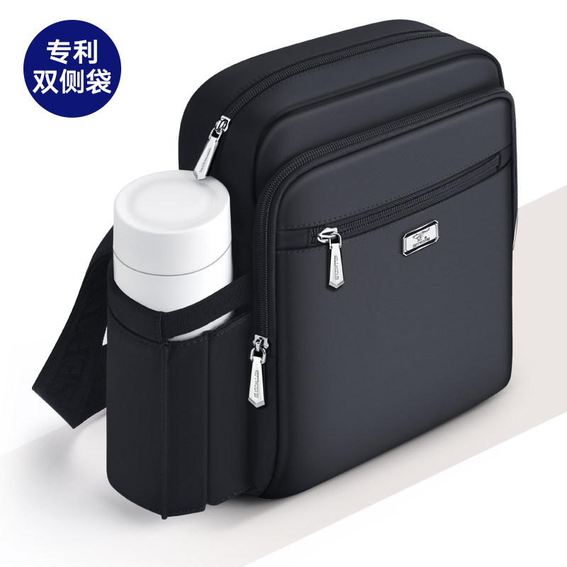 Septwolves Men's Bag Shoulder Bag Men's Casual Crossbody Bag 2025 New Fashion Portable Small Backpack for Going Out