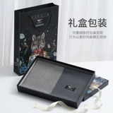 Septwolves, демисезонный шерстяной мужской трикотажный зимний утепленный высококлассный шарф, подарок на день рождения