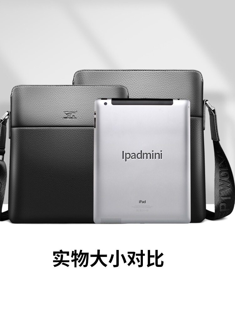 Septwolves Original Genuine Leather Men's Shoulder Crossbody Bag, Designer Niche Cowhide Casual Personalized Lychee Pattern Bag