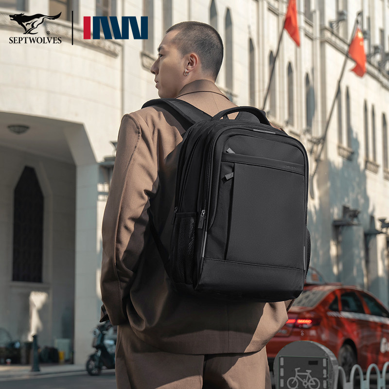 Septwolves Backpack Men's Fashionable and Trendy Travel Large-Capacity Backpack Multi-Functional Casual Versatile Student School Bag