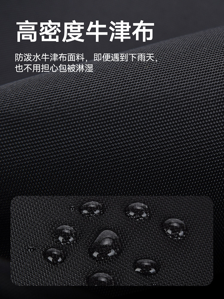 Septwolves Men's Shoulder Bag 2025 New Trendy Casual Crossbody Bag Multifunctional Versatile Fashion Men's Bag