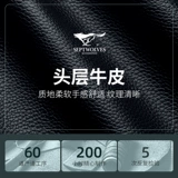 Septwolves, мужская сумка на одно плечо, кожаная универсальная сумка через плечо для отдыха