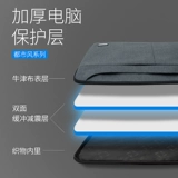 Septwolves, сумка для документов, ноутбук, барсетка для отдыха, бизнес-версия