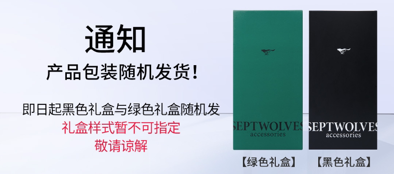 Счастливого плаката