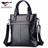 Septwolves Men's Briefcase 2025 New Model Handbag Business Travel Portable First Layer Cowhide Leather Shoulder Crossbody Bag