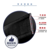 Septwolves, ремень, пряжка для отдыха, кожаные штаны, из натуральной кожи