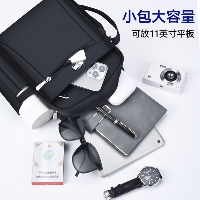 Septwolves Men's Shoulder Bag Crossbody Bag 2025 New Genuine Bag Fashion Casual Canvas Waterproof Small Backpack