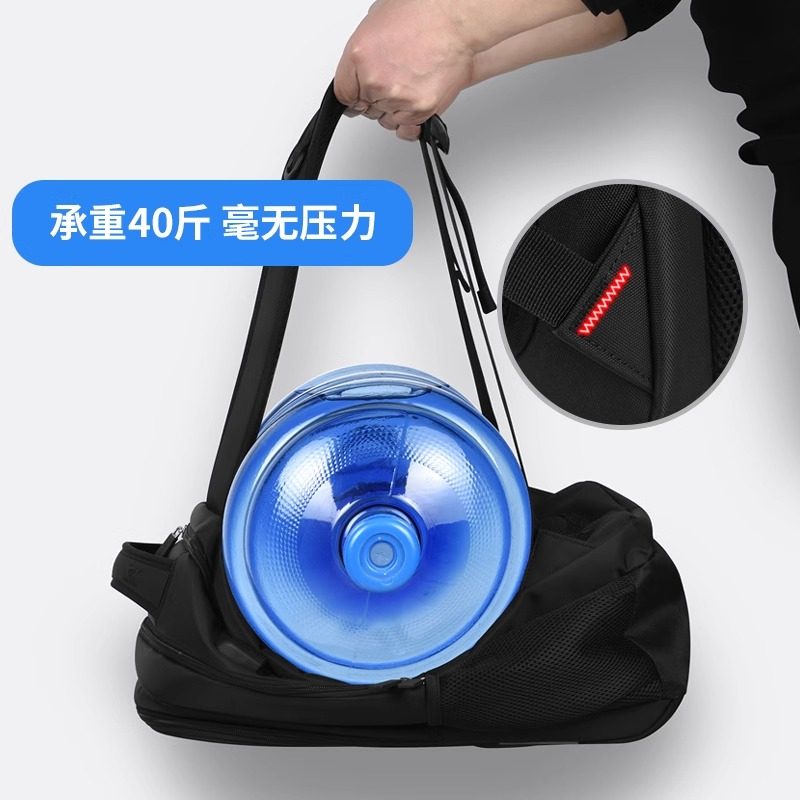 Septwolves Backpack Men's Fashionable and Trendy Travel Large-Capacity Backpack Multi-Functional Casual Versatile Student School Bag