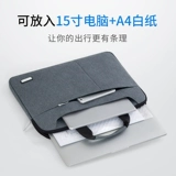 Septwolves, сумка для документов, ноутбук, барсетка для отдыха, бизнес-версия