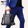 Septwolves Men's Briefcase 2025 New Model Handbag Business Travel Portable First Layer Cowhide Leather Shoulder Crossbody Bag