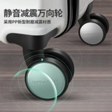 Septwolves, чемодан, универсальная сумка, коробка, 18 дюймов, 20 дюймов